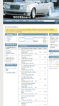 Mobile Screenshot of 500eboard.com